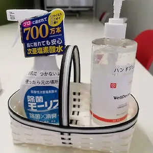 アパート Abc-osaka