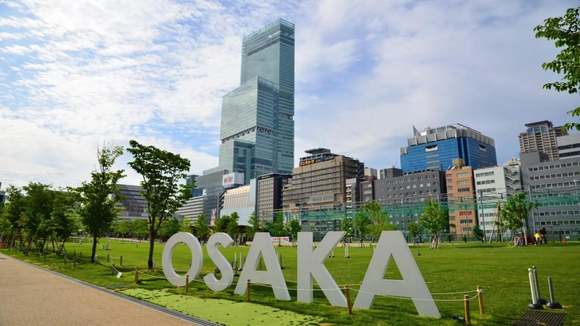 New Osaka Hotel Shinsaibashi Japan
