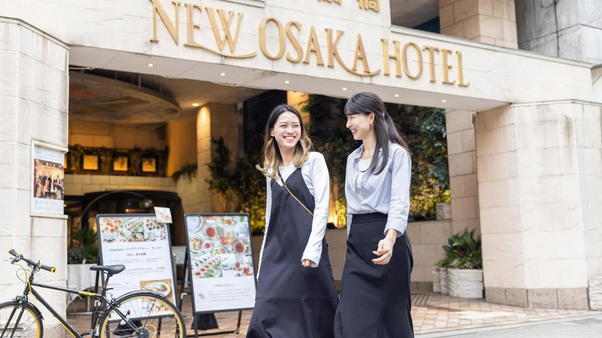 New Osaka Hotel Shinsaibashi