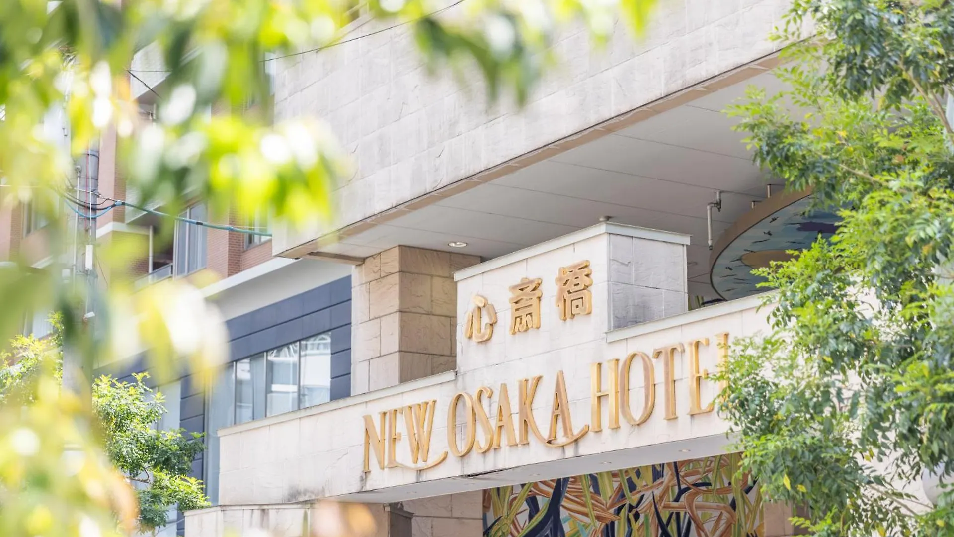 New Osaka Hotel Shinsaibashi