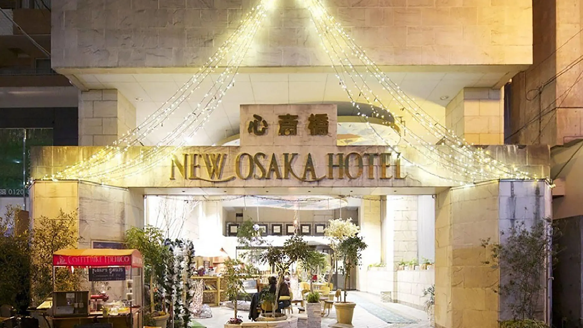 New Osaka Hotel Shinsaibashi Japan